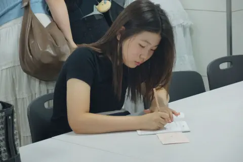 260823 중등2부
