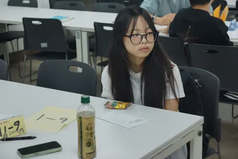260823 중등2부 이미지 6