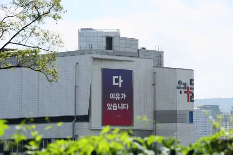 8월 넷째주 우리들교회 모습 이미지 55