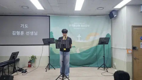 260823 중등1부 이미지 13