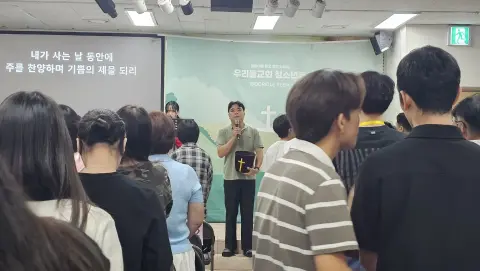 260823 중등1부 이미지 19