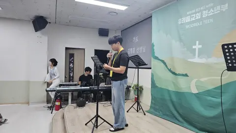 260823 중등1부 이미지 12