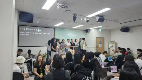 260823 중등1부