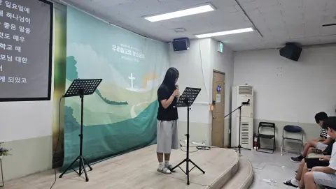 260823 중등1부 이미지 16