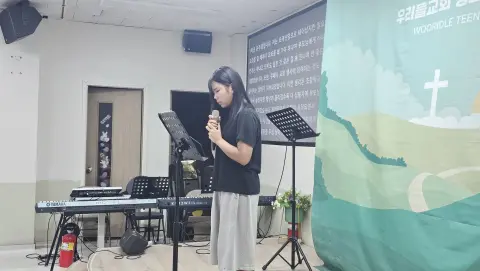 260823 중등1부 이미지 17