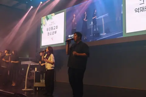 2026.08.30 고등부 이미지 10