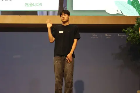 2026.08.30 고등부 이미지 26