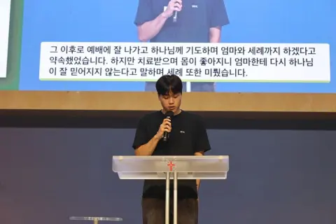 2026.08.30 고등부 이미지 16