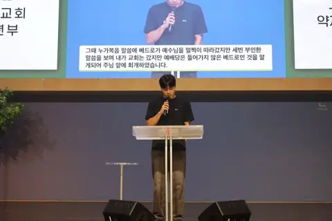 2026.08.30 고등부 이미지 15