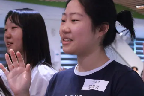 2026.08.30 중등 1부 이미지 4