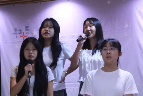 2026.08.30 중등 1부 이미지 55