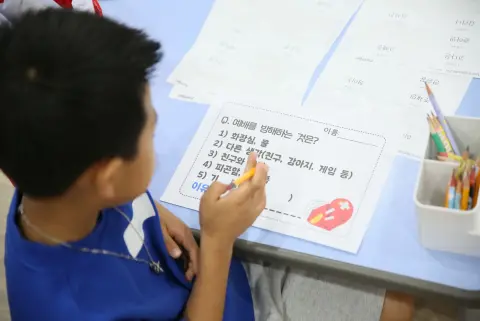 2026년 8월 30일 1부예배 이미지 11