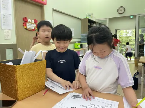 26.8.23 유년2부 이미지 1