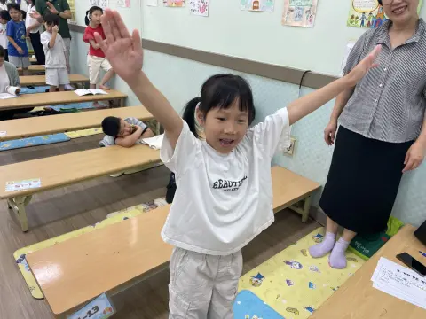 26.8.23 유년2부 이미지 8