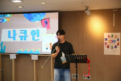 2026년 8월 30일 2부예배 이미지 21