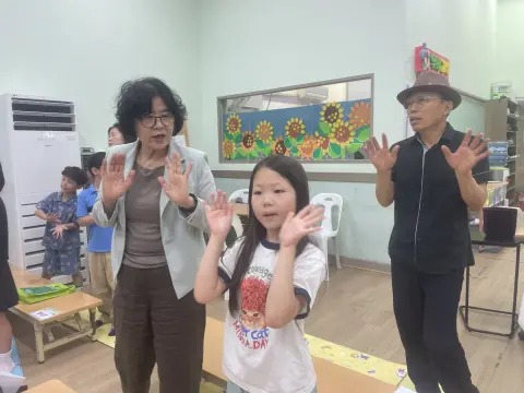 26.8.30 유년2부 이미지 26