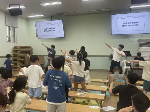 26.8.30 유년2부 이미지 13