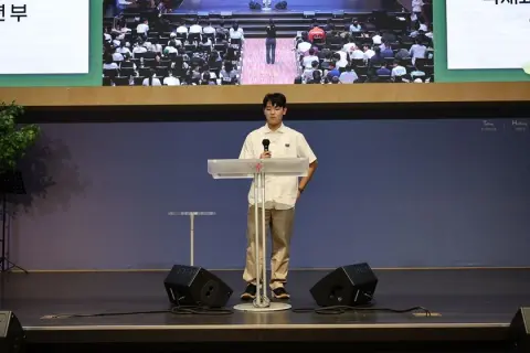 2026.08.30 중등2부-01 이미지 93