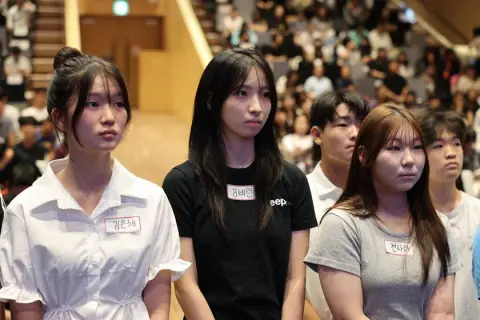 2026.08.30 중등2부-02 이미지 22