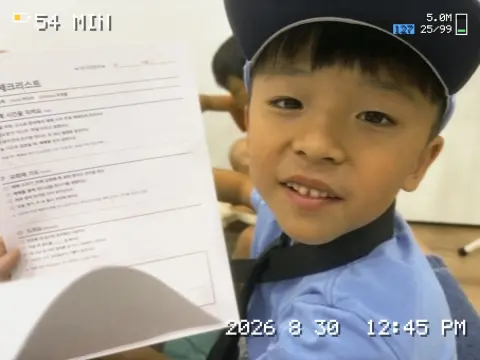 26.08.30 주일예배 이미지 13