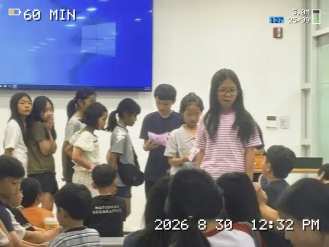 26.08.30 주일예배 이미지 12
