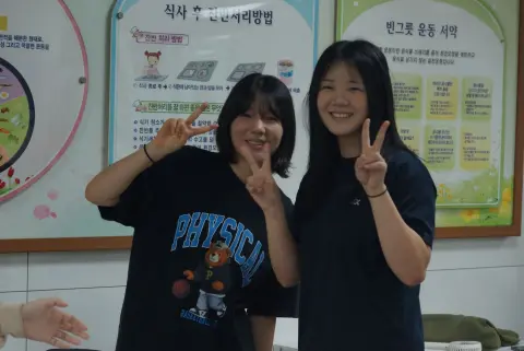 260830 고등부 이미지 1
