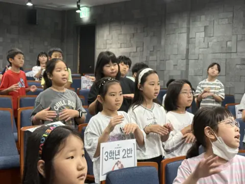 2026년 8월 30일 초등부 예배사진 이미지 77