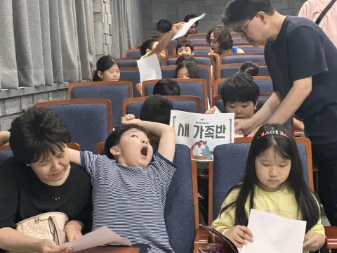 2026년 8월 30일 초등부 예배사진 이미지 61