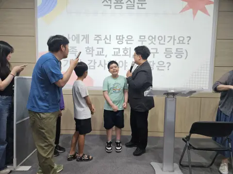 2026년 8월 30일 초등부 예배사진 이미지 35