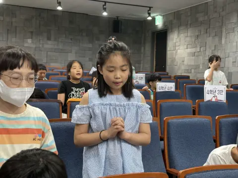 2026년 8월 30일 초등부 예배사진 이미지 23