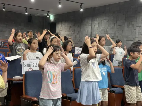 2026년 8월 30일 초등부 예배사진 이미지 76