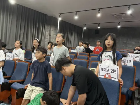 2026년 8월 30일 초등부 예배사진 이미지 67