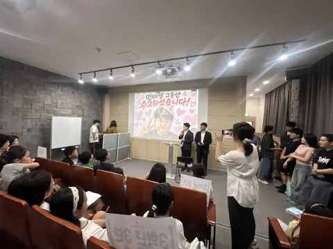 2026년 8월 30일 초등부 예배사진 이미지 58