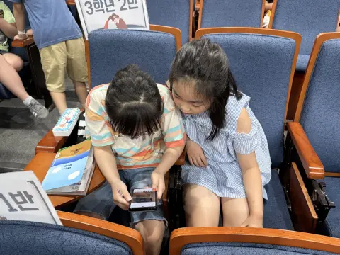 2026년 8월 30일 초등부 예배사진 이미지 27