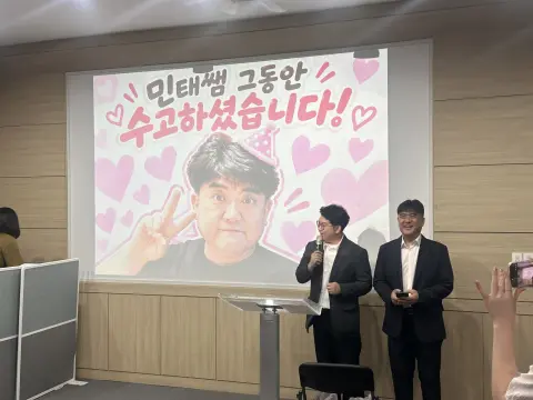 2026년 8월 30일 초등부 예배사진 이미지 59