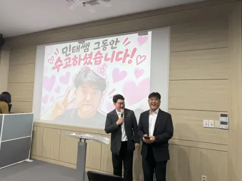 2026년 8월 30일 초등부 예배사진 이미지 80