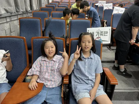 2026년 8월 30일 초등부 예배사진