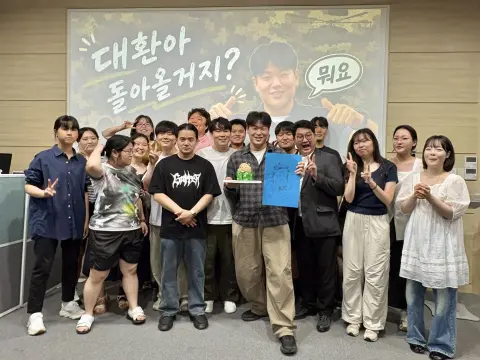 2026년 8월 30일 초등부 예배사진 이미지 56