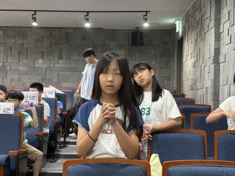 2026년 8월 30일 초등부 예배사진 이미지 22