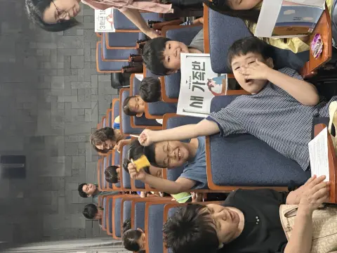 2026년 8월 30일 초등부 예배사진 이미지 65