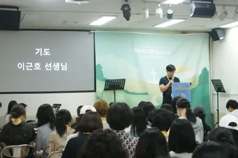 260830 중등1부 이미지 7