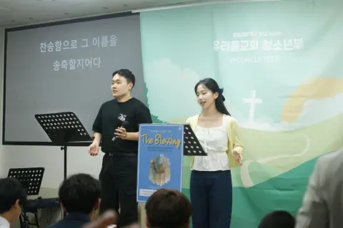 260830 중등1부 이미지 4