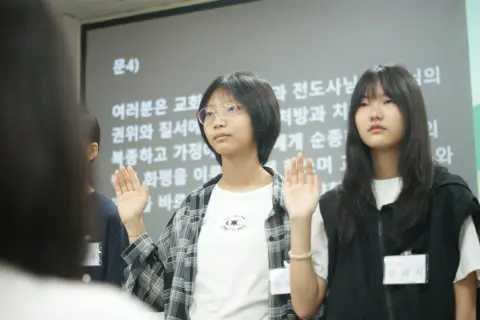 260830 중등1부 이미지 33