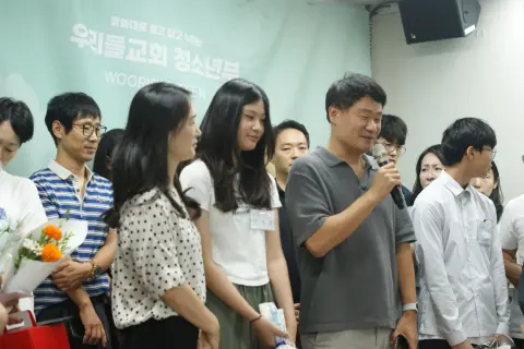 260830 중등1부 이미지 56