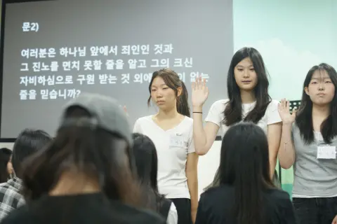 260830 중등1부 이미지 23