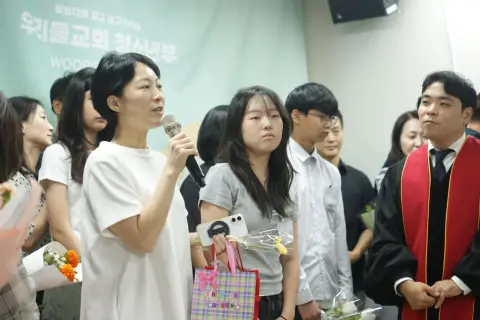 260830 중등1부 이미지 49