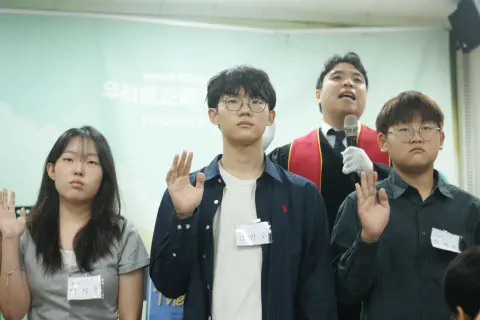 260830 중등1부 이미지 25