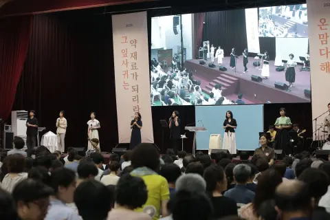 8월 다섯째주 우리들교회 모습 이미지 75