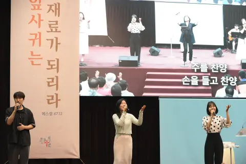 8월 다섯째주 우리들교회 모습 이미지 20