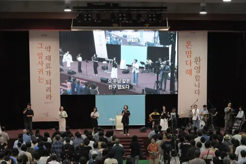 8월 다섯째주 우리들교회 모습 이미지 7